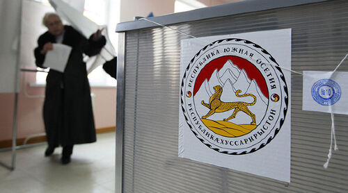Избирательный участок в Южной Осетии. Фото: ИА "Рес" https://cominf.org